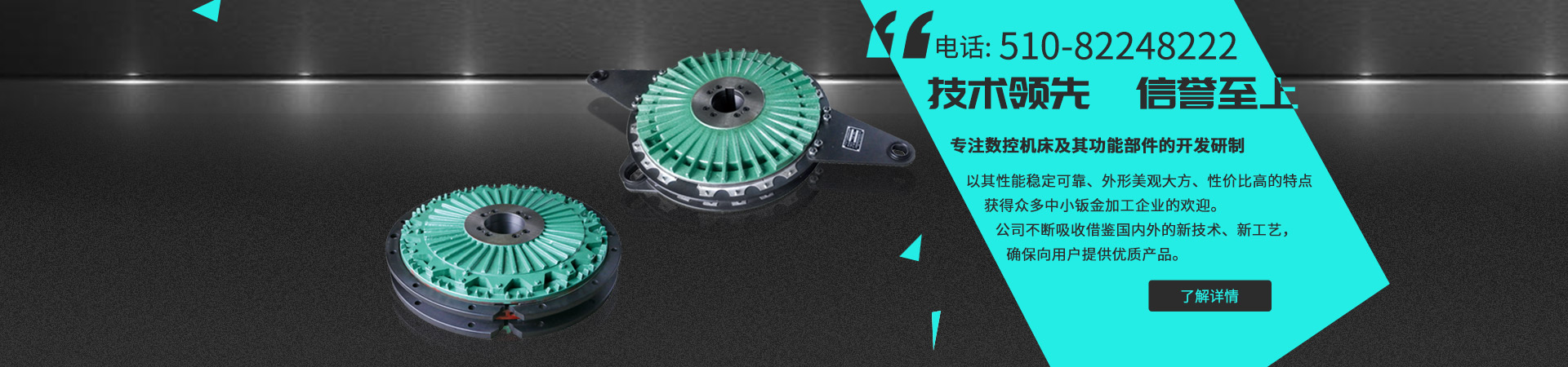 pg电子模拟器免费